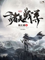 2023没封正能量网站直接进入
